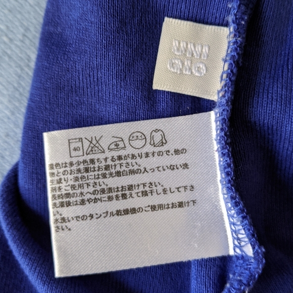 Uniqlo cotton tank - blue - Picture 5 of 5